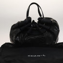 CHANEL Shoulder Bag Enamel Black Silver CC Auth bs25984-12