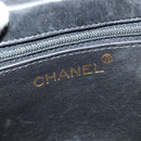 CHANEL Matelasse Camellia Chain Shoulder Bag Velor Black Gold CC Auth bs26015-17