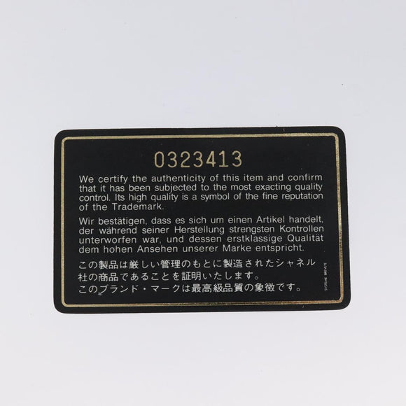 CHANEL Chain Tote Bag Coated Canvas Leather Brown Gold CC Auth bs26043