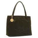 CHANEL Matelasse Reprint Tote Bag Velor Khaki CC Auth bs26044-1