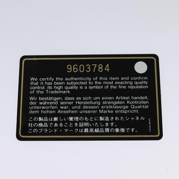 CHANEL Choco Bar Chain Shoulder Bag Patent leather Beige Silver CC Auth bs26215