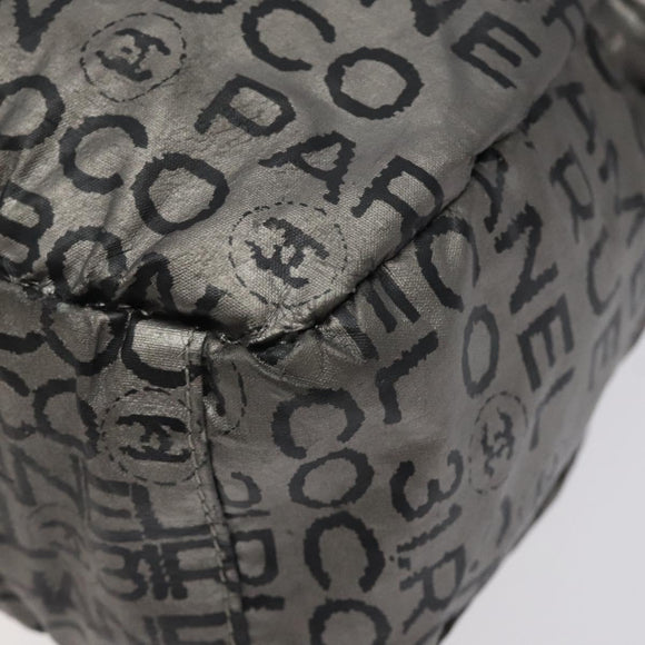 CHANEL Unlimited Shoulder Bag Nylon Silver CC Auth bs26218