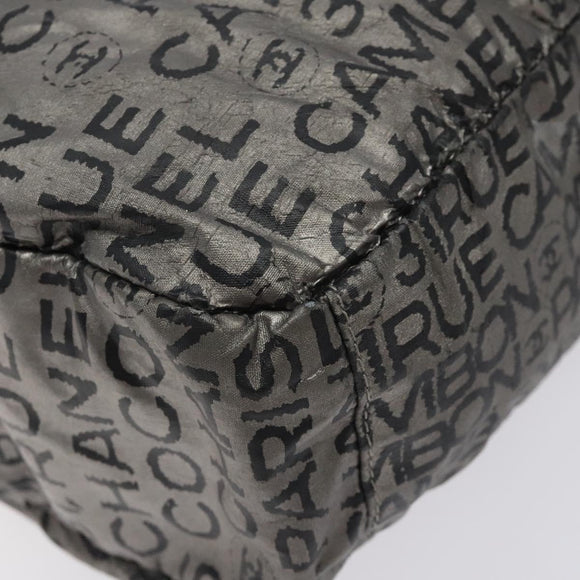 CHANEL Unlimited Shoulder Bag Nylon Silver CC Auth bs26218