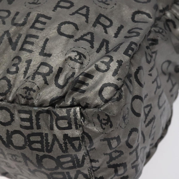 CHANEL Unlimited Shoulder Bag Nylon Silver CC Auth bs26218