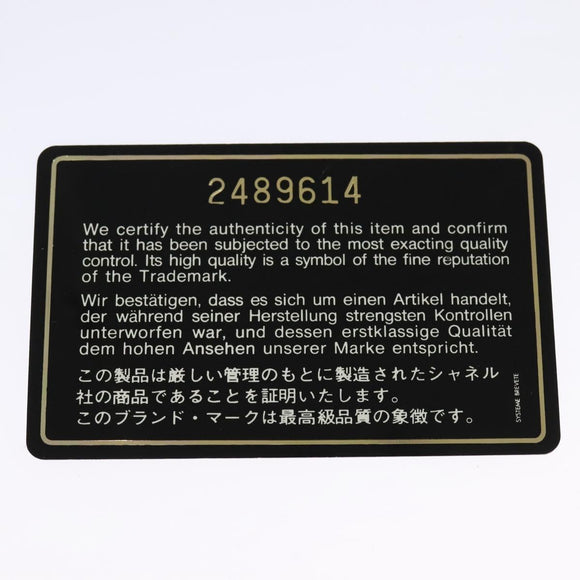 CHANEL Chain Wallet Lamb Skin Black Gold CC Auth bs26777