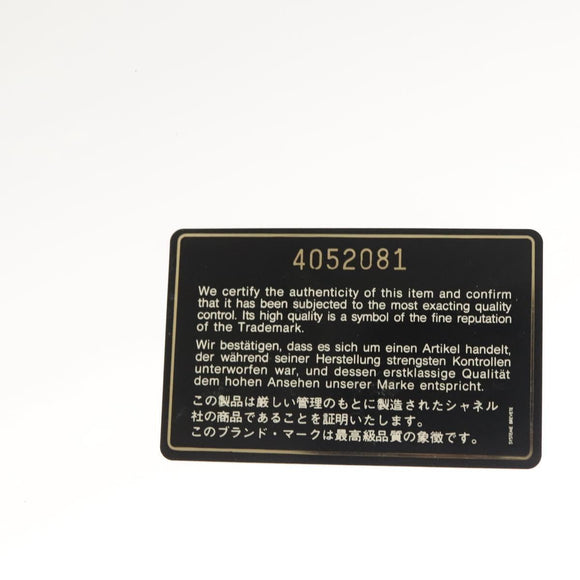 CHANEL Shoulder Bag Enamel Black Gold CC Auth bs26864