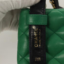 CHANEL Matelasse Waist bag Lamb Skin Red Gold Green CC Auth bs26866-10