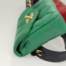 CHANEL Matelasse Waist bag Lamb Skin Red Gold Green CC Auth bs26866-6