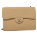 CHANEL Matelasse 25 Chain Shoulder Bag cotton Beige Silver CC Auth bs26927-13