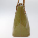 LOUIS VUITTON Monogram Vernis Houston Hand Bag Baby Blue M91005 LV Auth bs26994-3