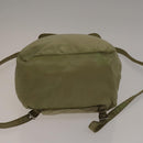 PRADA Backpack Nylon Beige Silver Auth bs27131-5