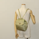 PRADA Backpack Nylon Beige Silver Auth bs27131-25