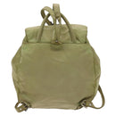 PRADA Backpack Nylon Beige Silver Auth bs27131-2