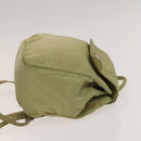 PRADA Backpack Nylon Beige Silver Auth bs27131-3