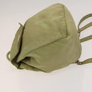 PRADA Backpack Nylon Beige Silver Auth bs27131-4