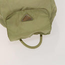 PRADA Backpack Nylon Beige Silver Auth bs27131-6