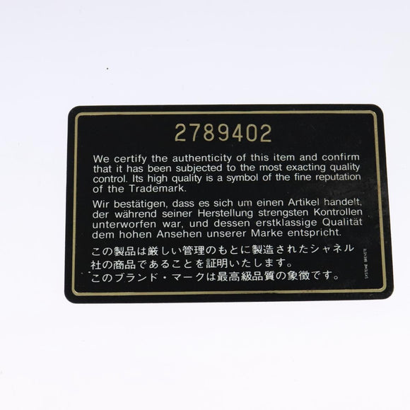 CHANEL Matelasse Backpack Canvas Leather Brown Gold CC Auth bs27149