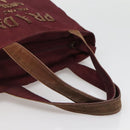 PRADA Hand Bag Nylon Bordeaux Silver Auth bs27436-7