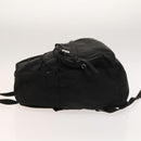 PRADA Backpack Nylon Black Silver Auth bs27459-4