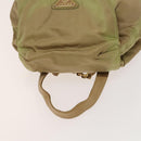 PRADA Chain Backpack Nylon Khaki Gold Auth bs27511-6