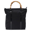 GUCCI Bamboo Tote Bag Nylon Black Silver 000 1998 0508 Auth bs28079-13