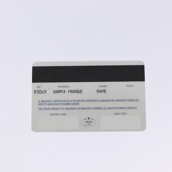 PRADA Shoulder Bag Nylon Leather Khaki Silver Auth bs28226