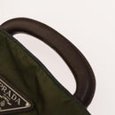 PRADA Garment Cover Nylon Khaki Silver Auth bs28233-10
