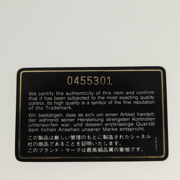 CHANEL Matelasse Chain Shoulder Bag Lamb Skin Black Gold CC Auth bs28656