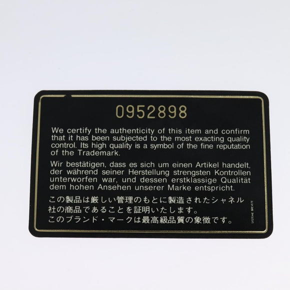 CHANEL Chain Tote Bag Lamb Skin Navy Gold CC Auth bs28662