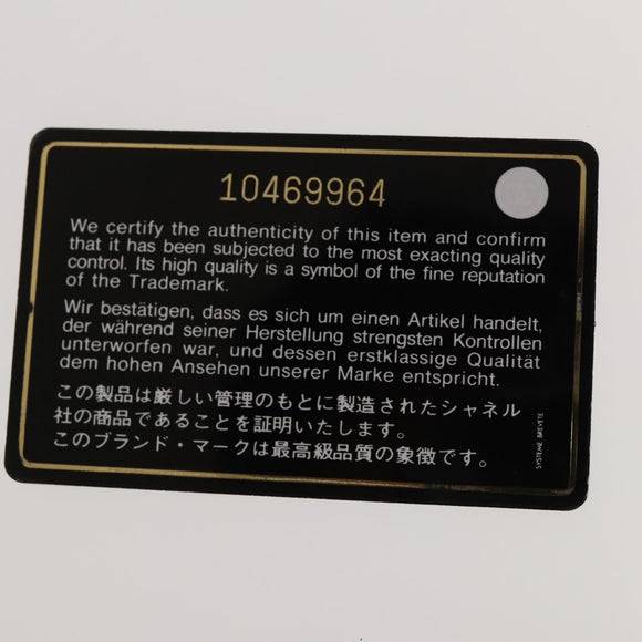 CHANEL Sports Boston Bag Nylon Beige Silver CC Auth bs28850