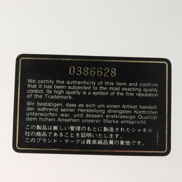 CHANEL Matelasse Chain Shoulder Bag Lamb Skin Red Gold CC Auth bs29076