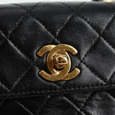 CHANEL Matelassé Chain Shoulder Bag Lammleder Schwarz Gold CC Auth bs29080-18
