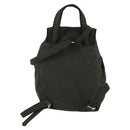 PRADA Backpack Nylon Khaki Silver Auth bs29204-2