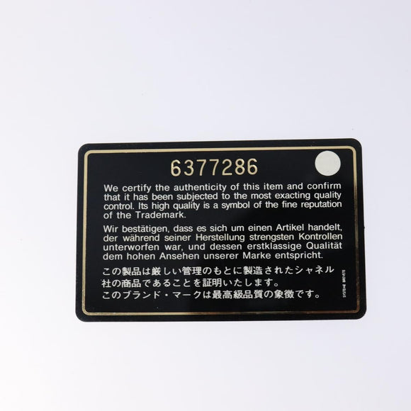 CHANEL Tote Bag Patent leather Yellow CC Auth bs29321