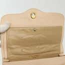 CHANEL Matelasse Paris Only Double Flap Chain Bag Leather Beige CC Auth bs29364-11