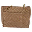 CHANEL Matelasse Chain Shoulder Bag Lamb Skin Beige Gold CC Auth bs29410-2