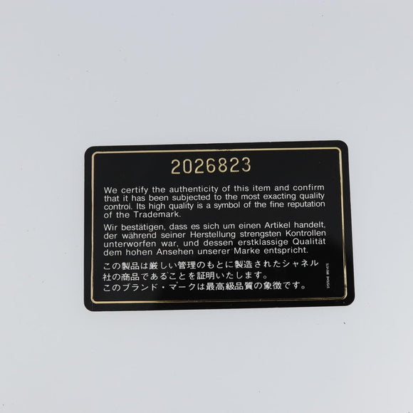 CHANEL Matelasse Chain Diana Shoulder Bag Lamb Skin Beige Gold CC Auth bs29451