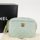 CHANEL Matelasse Chain Shoulder Bag Lamb Skin Light Blue Gold CC Auth bs29467-12