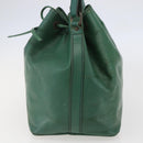 LOUIS VUITTON Epi Petit Noe Shoulder Bag Green M44104 LV Auth bs29603-5