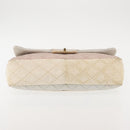 CHANEL Matelasse Chain Flap Shoulder Bag Nylon Multicolor CC Auth bs29639-6