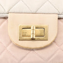 CHANEL Matelasse Chain Flap Shoulder Bag Nylon Multicolor CC Auth bs29639-19