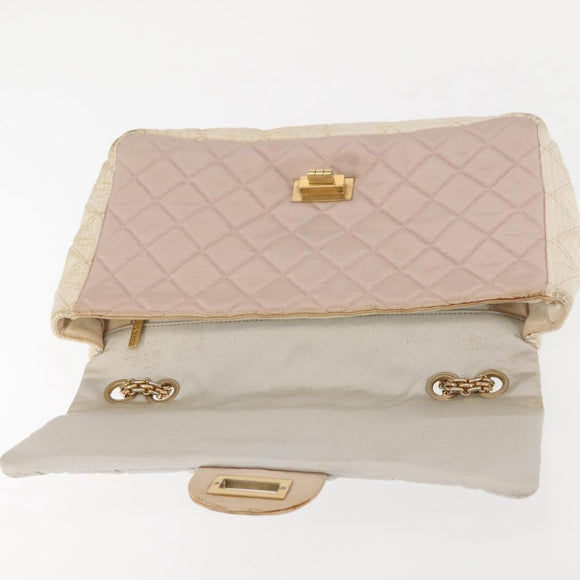 CHANEL Matelasse Chain Flap Shoulder Bag Nylon Multicolor CC Auth bs29639