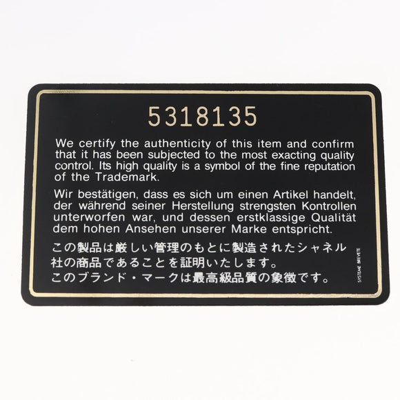 CHANEL Flower Pattern Tote Bag Canvas Cream Red gold CC Auth bs29833