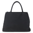 PRADA Tote Bag Nylon Black Silver Auth bs29920-2