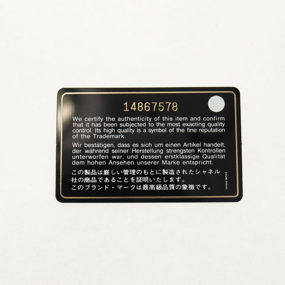 CHANEL V Stitch Flap Chain Shoulder Bag Cotton Red Silver CC Auth bs29952V