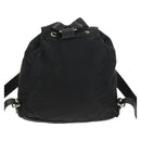 PRADA Backpack Nylon Black Silver Auth bs29965-2