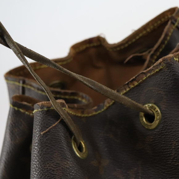 LOUIS VUITTON Monogram Montsouris GM Backpack M51135 LV Auth bs30142