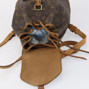 LOUIS VUITTON Monogram Montsouris MM Backpack M51136 LV Auth bs30167-10