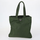 PRADA Tote Bag Nylon Suede 5 Set Brown Khaki beige Auth bs30294-17
