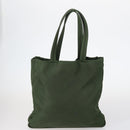 PRADA Tote Bag Nylon Suede 5 Set Brown Khaki beige Auth bs30294-18